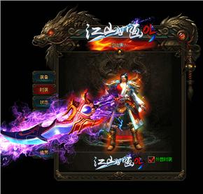 探索传奇私服中的隐藏地图